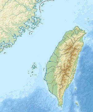 Янміншань (національний парк). Карта розташування: Республіка Китай