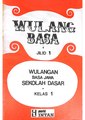 Wulang Basa Jilid 1 (Indhèks)