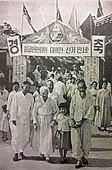 第一回朝鮮最高人民会議代議員選挙(1948)