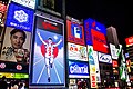 Osaka traditional adverts