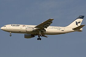 Un Airbus A300 d'Iran Air, semblable à celui impliqué dans l'accident