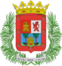 Las Palmas de Gran Canaria mührü