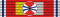 Knight Grand Officer of the Order of Saint Olav