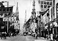 1930年代个南京路