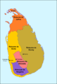 Sri Lanka 1520