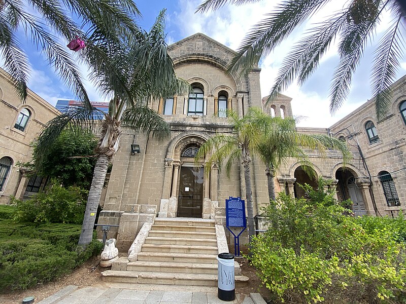 File:112692 the monastery of the carmelite nuns PikiWiki Israel.jpg