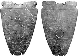Paleta conmemorativa del primer faraón, Narmer