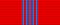 Ordine della Rivoluzione d'Ottobre (URSS) - nastrino per uniforme ordinaria