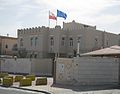 Посольство Польщі в Катарі