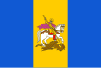 A Kijevi terület zászlaja