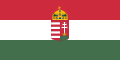 Bandiera dell'Ungheria (1869-1874)