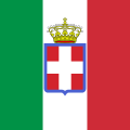 ?1860年イタリア王国の旗