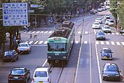 京津三条駅 - 蹴上駅（1997年撮影）
