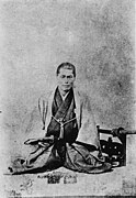 41. Кондо Ісамі 1834 — 1868 самурай, військовик.