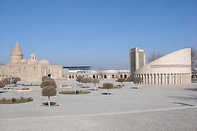 Mausoléu de Chashma-Ayub e memorial a al-Bucari