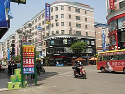 Xingtianyi Road (兴田一路), Xingning