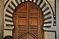 باب داخلي بجامع الزيتونة