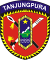 Logo Kodam VI/Tanjungpura (1985–2010)