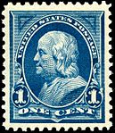 1895 йылғы АҠШ почта маркаһы