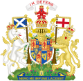 Οικόσημο της Σκωτίας (1689–1694)