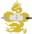 Xứ bảo hộ Trung Kỳ (1887 - 1945)