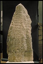 Runenstein von Istaby, Sölvesborg, Blekinge, Schweden – 600 n. Chr.