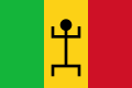 Flaga Federacji Mali używana w Senegalu w latach 1959–1960