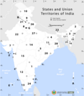 بھارت کی ریاستوں اور یونین علاقوں کی فہرست بلحاظ آبادی