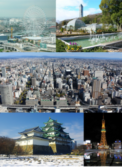 Frae tap left: Nagoya Port, Higashiyama Zoo an Botanical Gardens, Central Nagoya, Nagoya Castle, Nagoya TV Touer