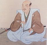 67. Санада Юкімура 1570? — 1615 самурай, військовик.