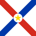 海軍用国籍旗