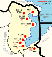 Карта со населени места на Општина Пустец