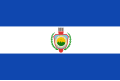 Flaga Gwatemali 1843–1851