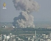 Explosió causada durant un bombardeig israelià a Gaza.
