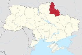 Localisation de Oblast de Soumy