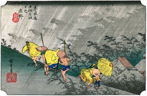 Shōno-juku, từ Năm mươi ba trạm nghỉ của Tōkaidō Hiroshige, k. 1833–34