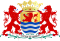 شعار زيلند