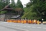 Shingonmunkar i Japan.