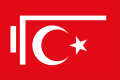 ?バルカン戦争や第一次世界大戦などで使用されたオスマン帝国戦争旗（1912–1923）