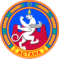 Simbol (stari grb) Nursultana, glavnog grada Kazahstana