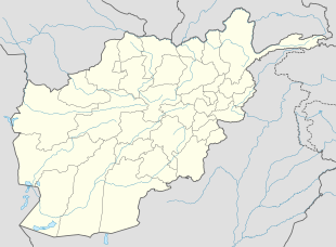 Ғәзни (Афғанстан)