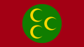 ?オスマン帝国旗（1577–1793）
