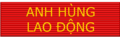 Vietnam Hero ribbon