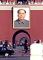 Mao Zedongin muotokuva Pekingin Kielletyn kaupungin portin yläpuolella, kuvattu joulukuussa 1990.