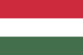 العلم المدني البديل لدولة المجر (بنسبة 2:3)