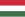 Volksrepubliek Hongarije