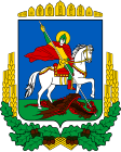 A Kijevi terület címere