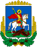 Киевы облæсты герб