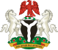 奈及利亞国徽