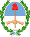نشان رسمی استان توکومان